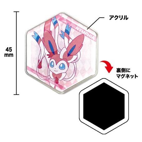 アイアップ アイアップ ポケットモンスター ハニカムアクリル アイアップ アイアップ ポケットモンスター ハニカムアクリル