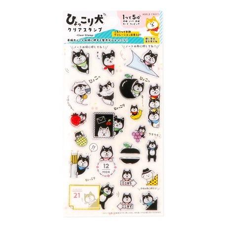 WORLD CRAFT（ワールドクラフト） ひょっこり犬 クリアスタンプ