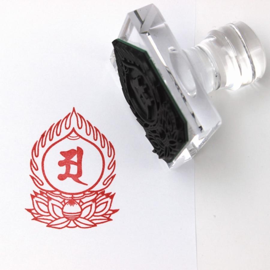 火焔梵字印 60×45ｍｍサイズ