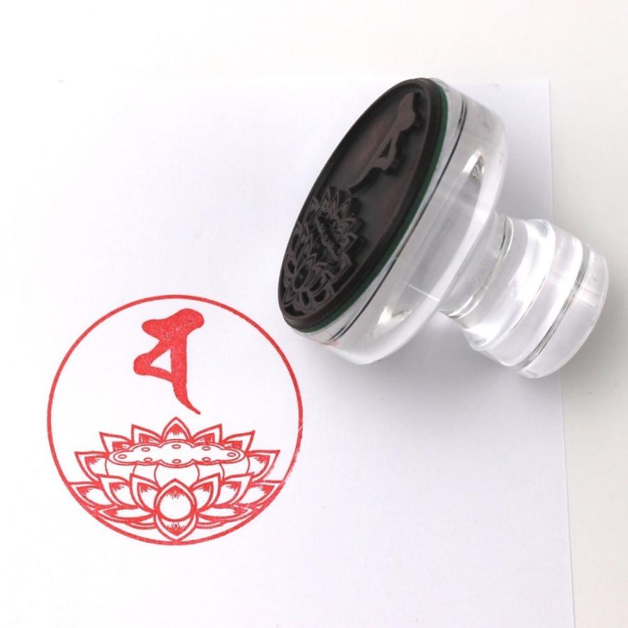 火焔梵字印 60ｍｍ〇サイズ