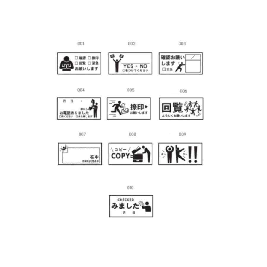 KODOMO NO KAO（こどものかお） ピクト DE オフィス 50×25mm サイズ