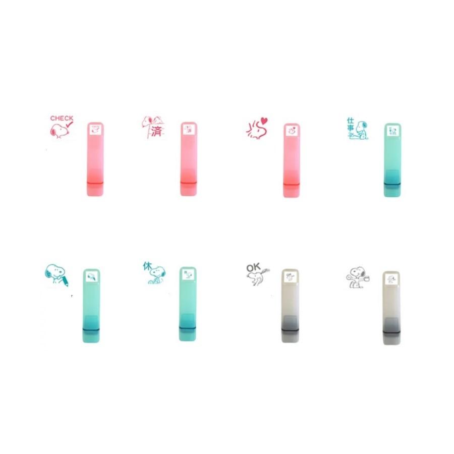 こどものかお スヌーピーワンポイント浸透印 015-022 スケジュールスタンプ スケジュール帳 手帳 かわいい ハンコ おしゃれ スタンプ の商品画像