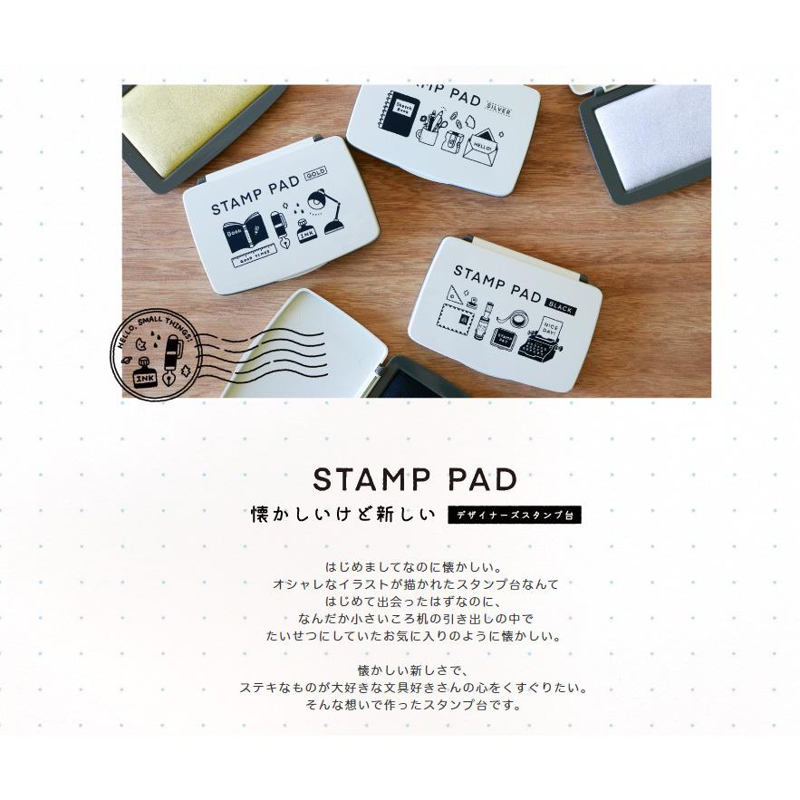 Stamp Pad サンビー デザイナースタンプ台 ゴールド イラストレーター 消しゴムはんこ作家 Sanstanp003 ゴムケンのお手軽スタンプ E Store 通販 Yahoo ショッピング
