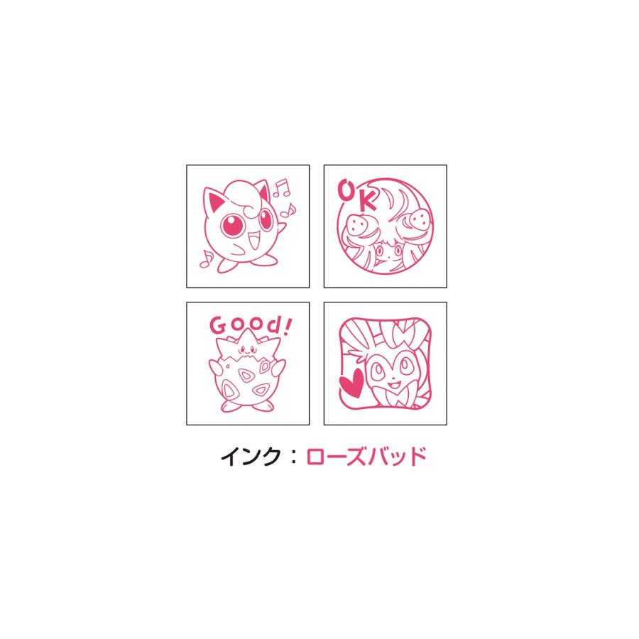 ビバリー（Bevery） ミニスタンプ ポケモン フェアリータイプ SGM-031