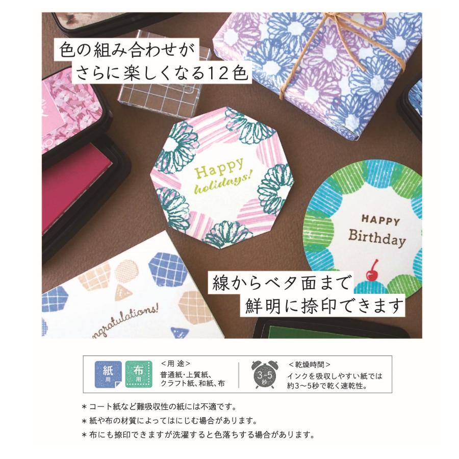 TSUKINEKO ツキネコ バーサファインクレア 新色12色 : ゴムケンのお