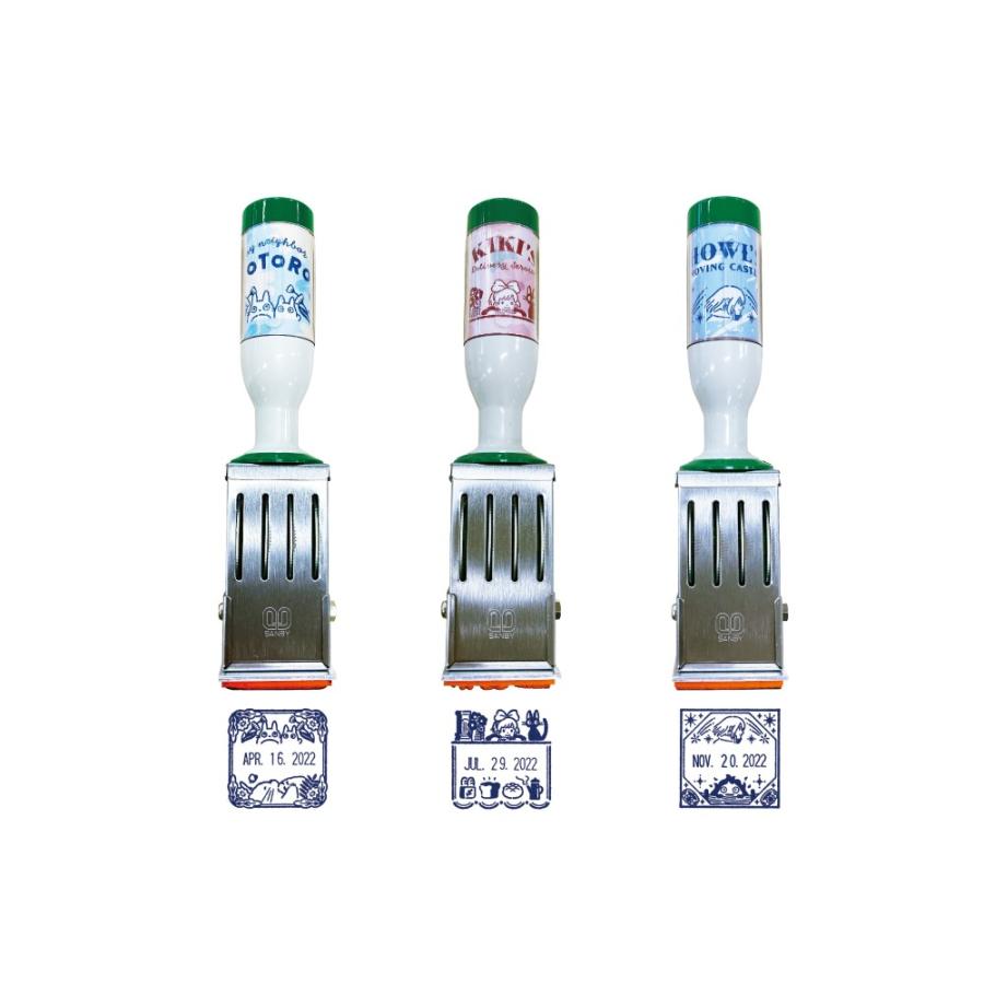 ジブリ日付印 となりのトトロ 魔女の宅急便 ハウルの動く城  