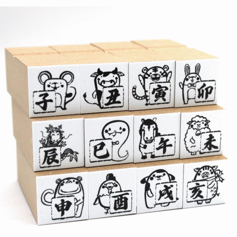 十二支はんこ フルセット : ゴムケンのお手軽スタンプ e-store - 通販