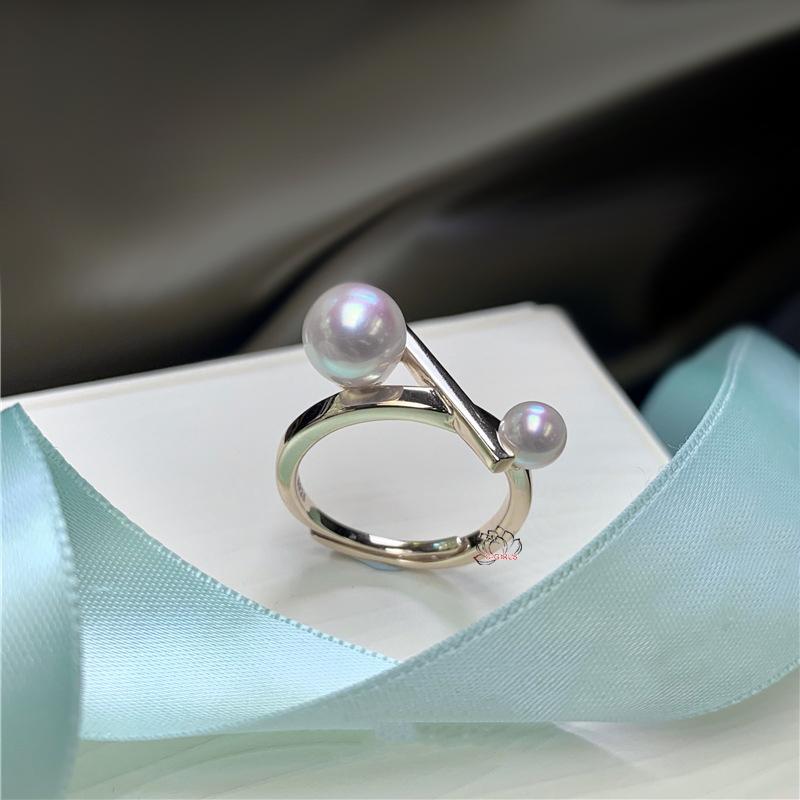 akoya-ring2dx