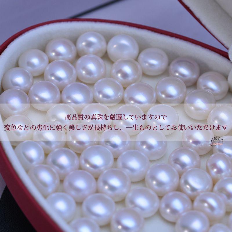 冠婚葬祭 日本製 かわいい 6mm 大粒 8mmアコヤ真珠 リング 真珠 パール レディース 本真珠 18KGP ホワイト 母の日 フリーサイズ ギフトラッピング 商標登録済の画像
