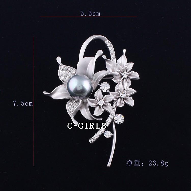 cg-boch-1ume3