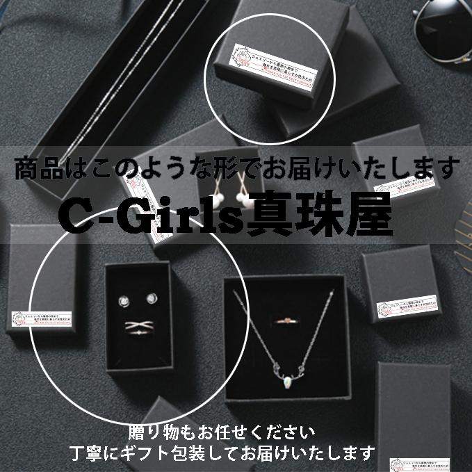 真珠 大粒パール 水晶 3D梅 ブローチ 花珠級貝パールブローチ フラワー 花 母の日 七五三結婚式ウエディング ブラック 最安値に挑戦  全品ギフトラッピングの画像