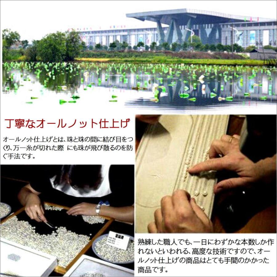 真珠 大粒パール 水晶 3D梅 ブローチ 花珠級貝パールブローチ フラワー 花 母の日 七五三結婚式ウエディング ブラック 最安値に挑戦  全品ギフトラッピングの画像