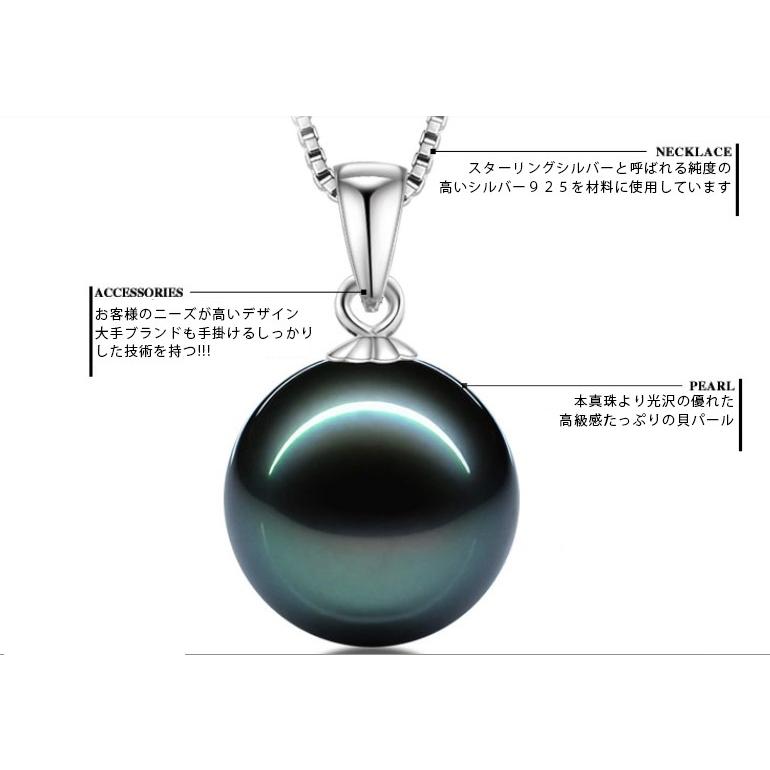 南洋白蝶真珠級貝パール ネックレス ペンダン 超大粒14mm ホワイト 