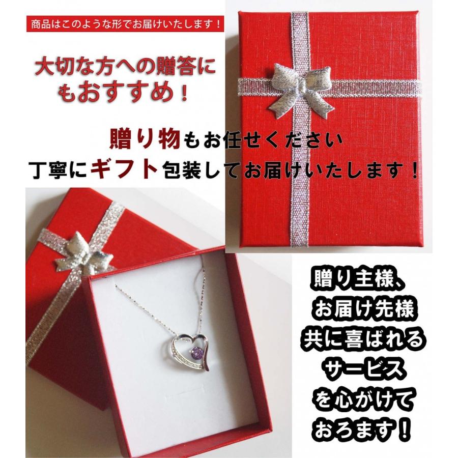 南洋白蝶真珠級貝パール ネックレス ピアス ペンダン セット 8mm 