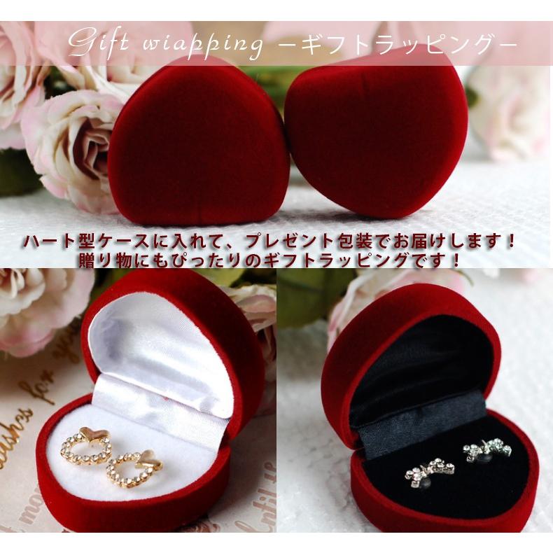 5A級 天使の羽 ペアリング 2セット シルバー リングサイズが自由に調整