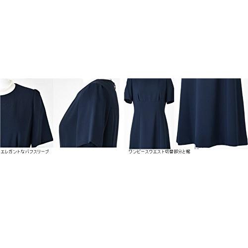 New限定品 B Gallery お受験アンサンブル ノーカラージャケット ウエスト切り替えワンピース ネイビー 5号19号 濃紺 洗 予約販売品 Www Doctor Plan Com