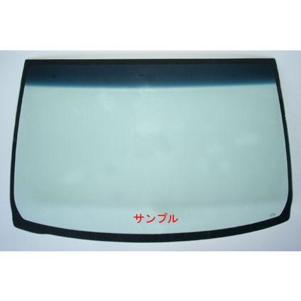 三菱 新品 断熱 UV フロント ガラス ｅｋワゴン H81W H82W グリーン/ブルーボカシ MR598349