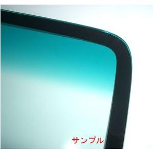 日産 新品 断熱 UV フロント ガラス セドリック セダン Y30 MY30 