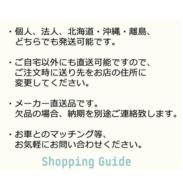 HOT STUFF - 爆買 軽銀銀輪 16in 熱っぽい原材料 16x6.5 INSET＋45 PCD 100 5穴 エクシーダー E05II まっ黒いしろがね色