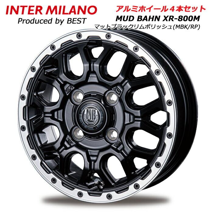 4本セット 15インチ アルミホイール 4.5J 4穴 100 +45 インター 