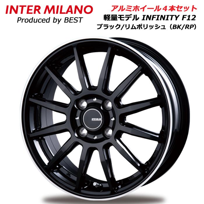 4本セット 15インチ アルミホイール 4.5J 4穴 100 +45 インター 