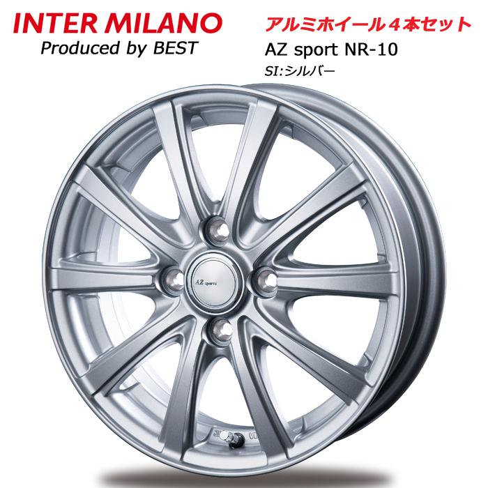 4本セット 14インチ アルミホイール 5.5J 4穴 100 +38 +45 インター 