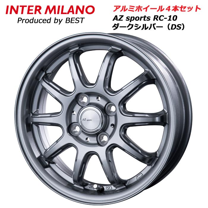 4本セット 14インチ アルミホイール 4.5J 4穴 100 +45 インターミラノ 