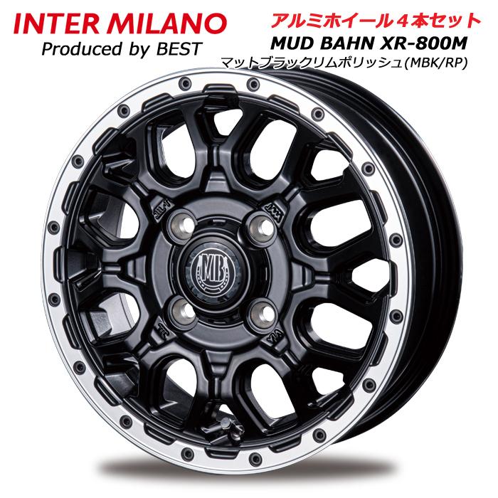 4本セット 12インチ アルミホイール 4.0J 4穴 100 +42 インターミラノ 