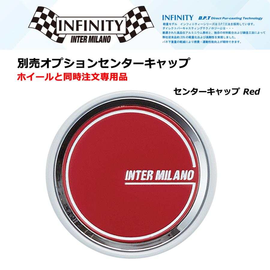 INTER MILANO（インターミラノ） 爆買 センターキャップ 4個セット