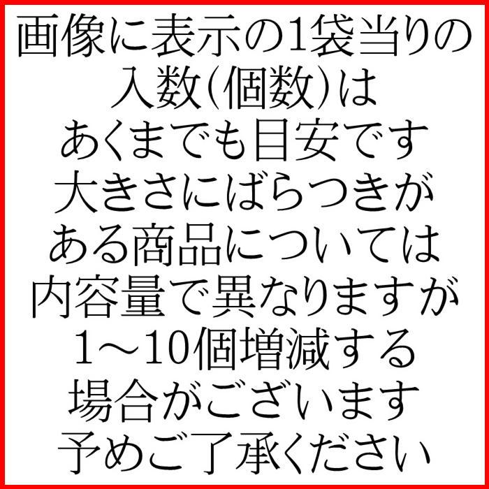 クール便発送 ピュアレ チョコ盛り 9種 元祖 ティラミス 抹茶 いちご ヴァイオレット コーヒー わさび コーヒーアーモンド ホワイト カカオ 685g メガ盛りサイズ｜cha-muya｜14