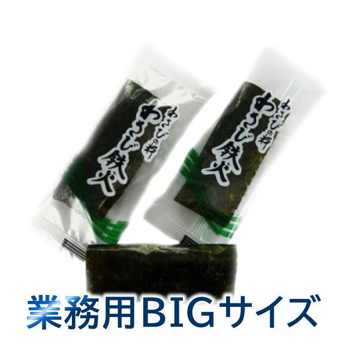 わさび鉄火 300g 業務用サイズ おつまみ チャーム の商品画像