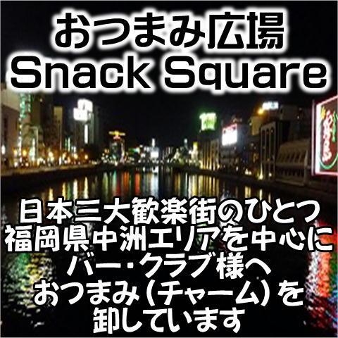 91 Off 抹茶ティラミスチョコ 210g お得なラージサイズ ピュアレ ティラミスチョコレート クール便発送 夏期限定 6月 10月 Cisama Sc Gov Br