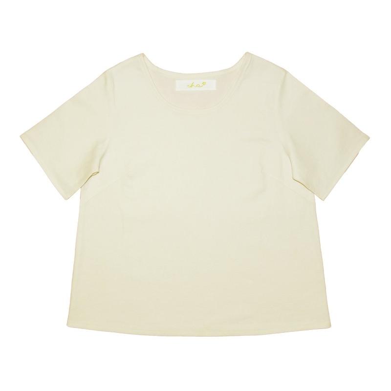 ベージュチュニックカットソー(L) | 