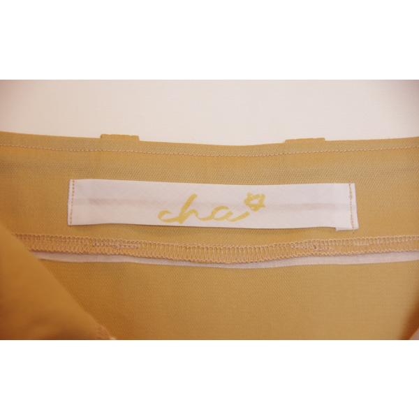 Brown Denim Miniskirt71 |  | 04