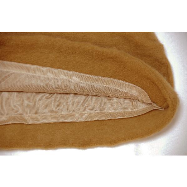 Brown Wool/Mohair Skirt1 |  | 03