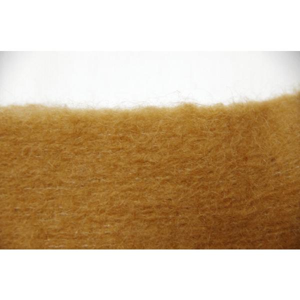 Brown Wool/Mohair Skirt1 |  | 05