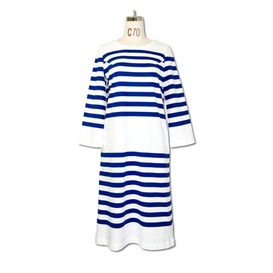 カジュアル部屋着ワンピースB2 | 