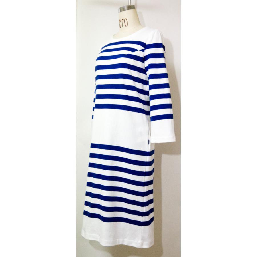 カジュアル部屋着ワンピースB2 |  | 11