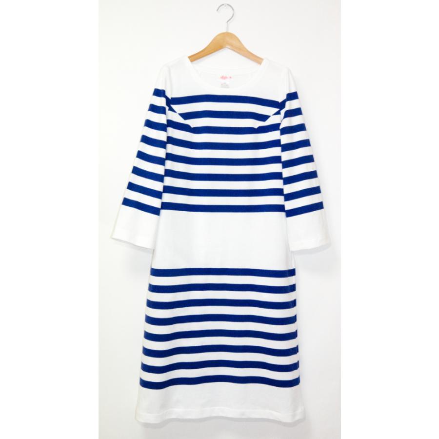 カジュアル部屋着ワンピースB2 |  | 12