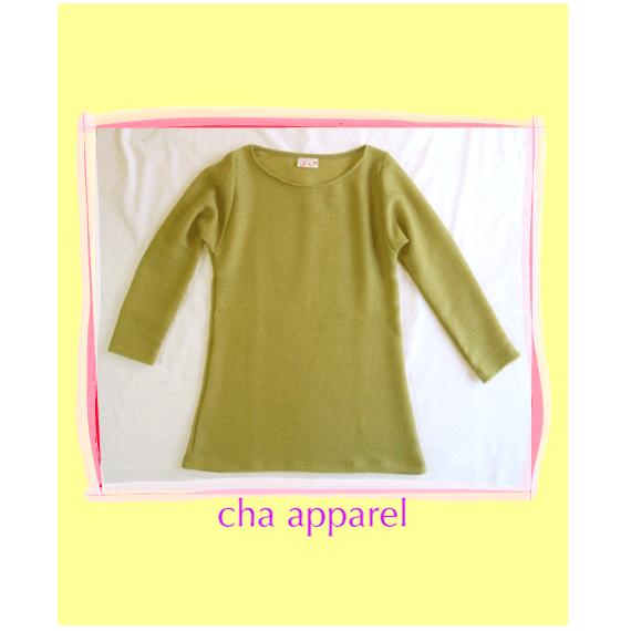 Green Wool Cutsew 002 |  | 02