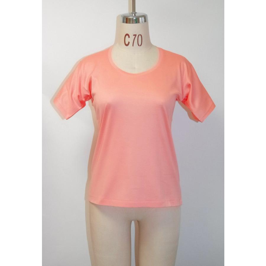 高ストレッチシャツ01(S) | 