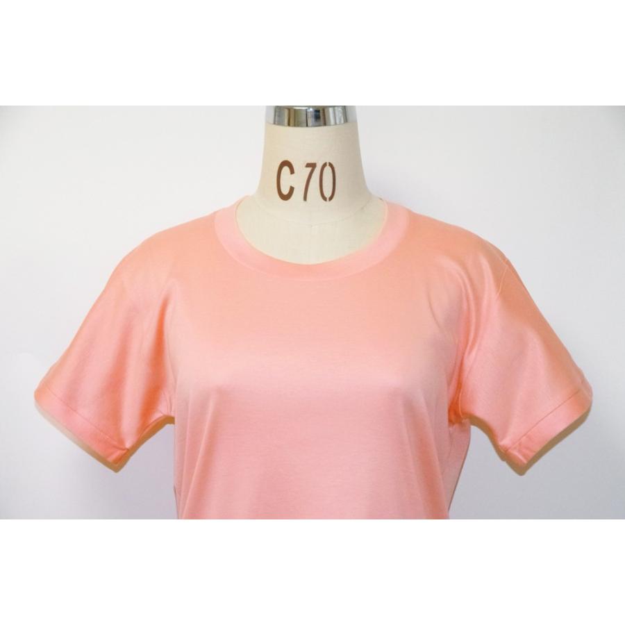 高ストレッチシャツ07(M) |  | 01