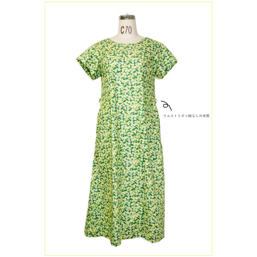 Summer Flower Onepiece Yellow M |  | 09