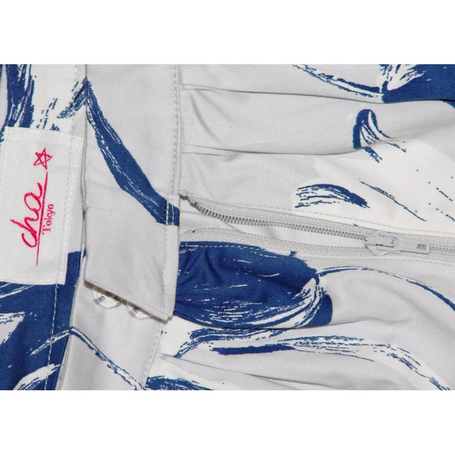 Skirt With Blue Tulip 2 |  | 06