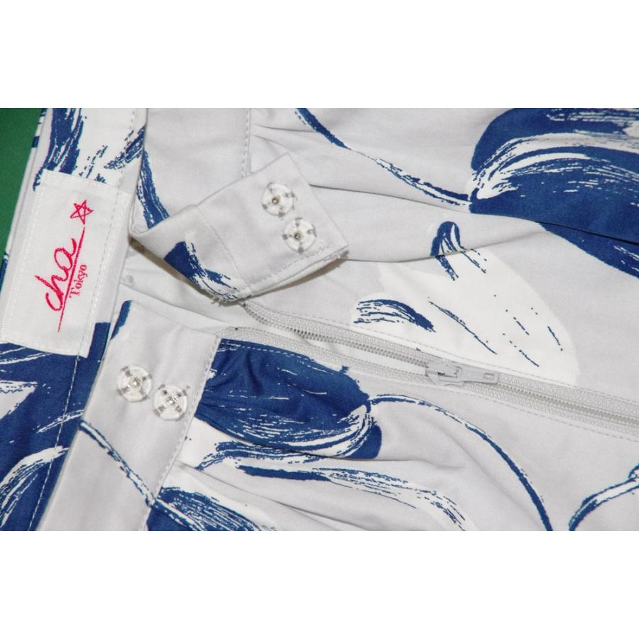 Skirt With Blue Tulip 2 |  | 07