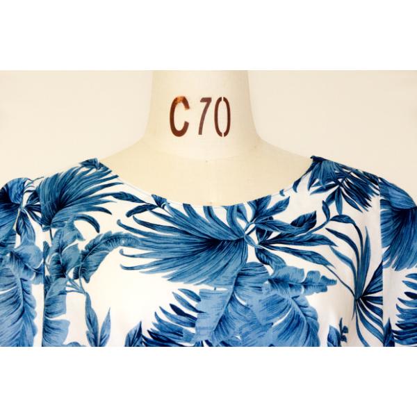 Summer One-piece Nature Blue LL |  | 10