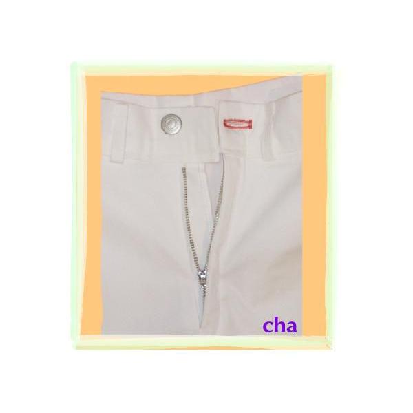 Summer White Short Pants S1 |  | 03