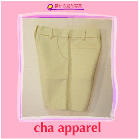 Summer Yellow Short Pants001 |  | 05