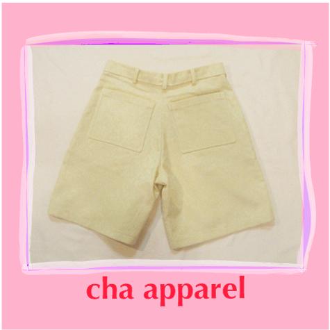 Summer Yellow Short Pants002 |  | 01