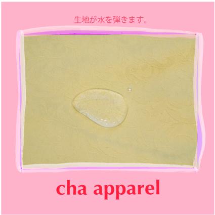 Summer Yellow Short Pants002 |  | 04